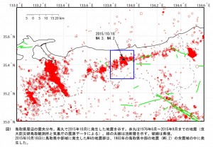 epimap_2015-01