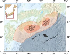 プレスリリース：南海トラフ巨大地震が連続発生する確率を算出